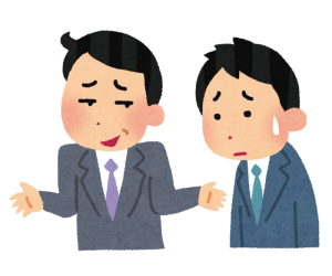 「SIerはただの調整人間だろ？」について少し語る。
